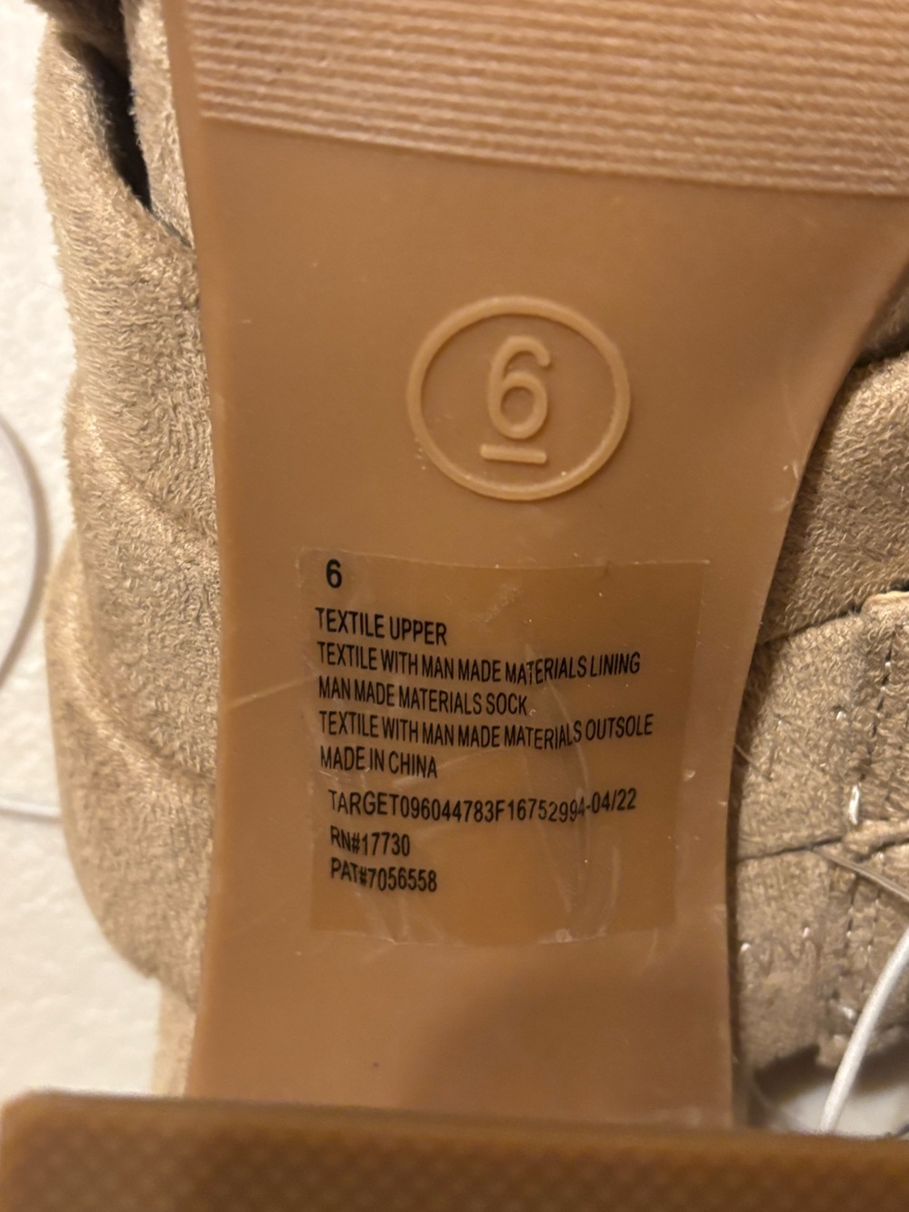 Universal Thread Braided Slide Mules in Tan 6 - Picture 6 of 7